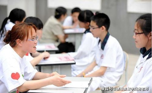 山东第一医科大学继续教育学院心理咨询师招生简章